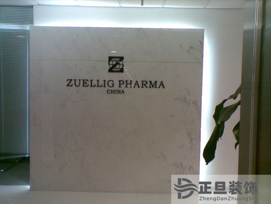 點(diǎn)擊瀏覽下一頁